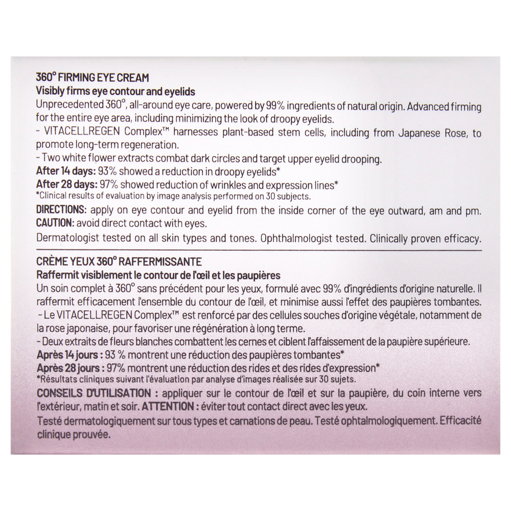 Dare to Age 360 Firming Eye Cream by Dr. Brandtfor Unisex - 0.5 oz Cream - Picture 8 of 8